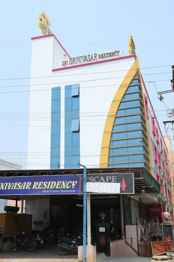 Hôtel Sri Srinivasar Residency à Vellore Extérieur photo